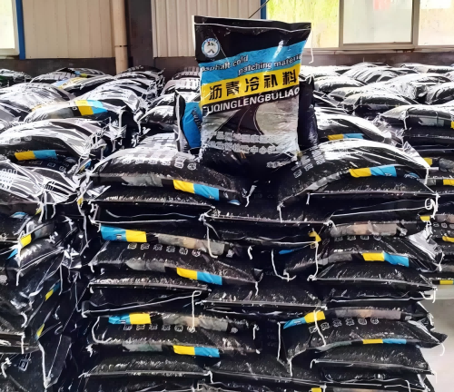 会宁沥青冷补料