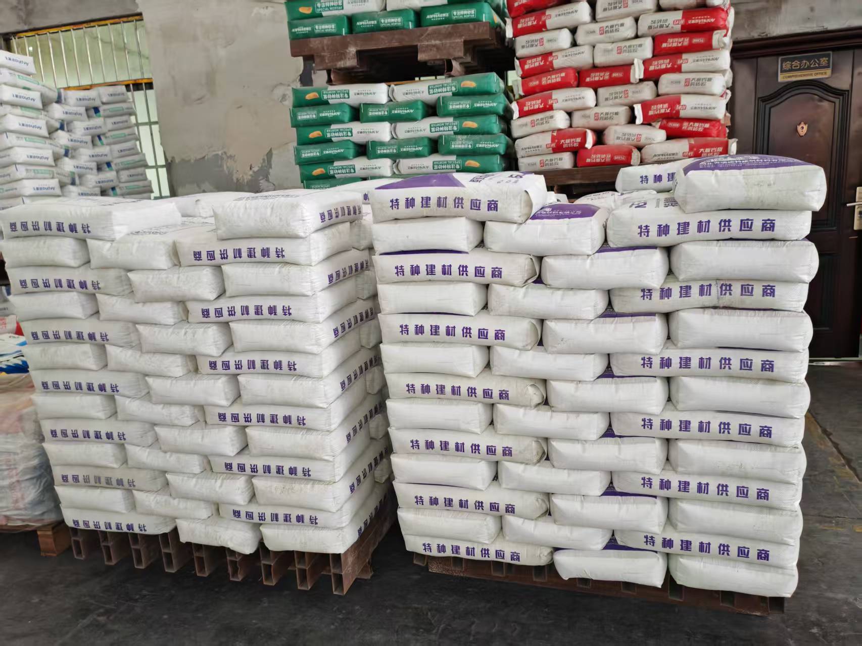 会宁拱顶带模注浆料