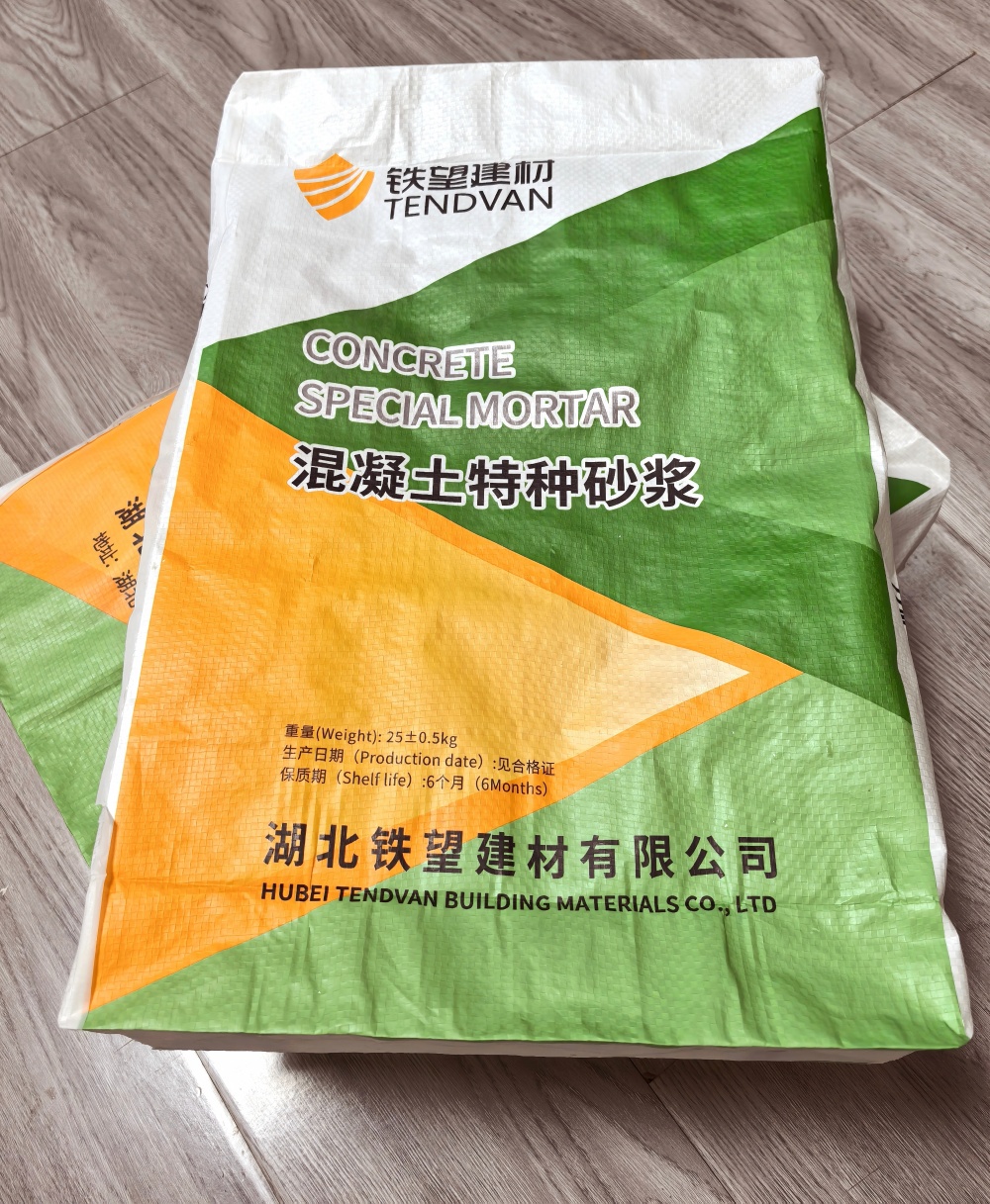 会宁薄层快速修补料