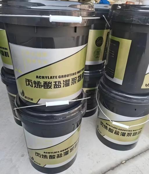 会宁丙烯酸盐灌浆料
