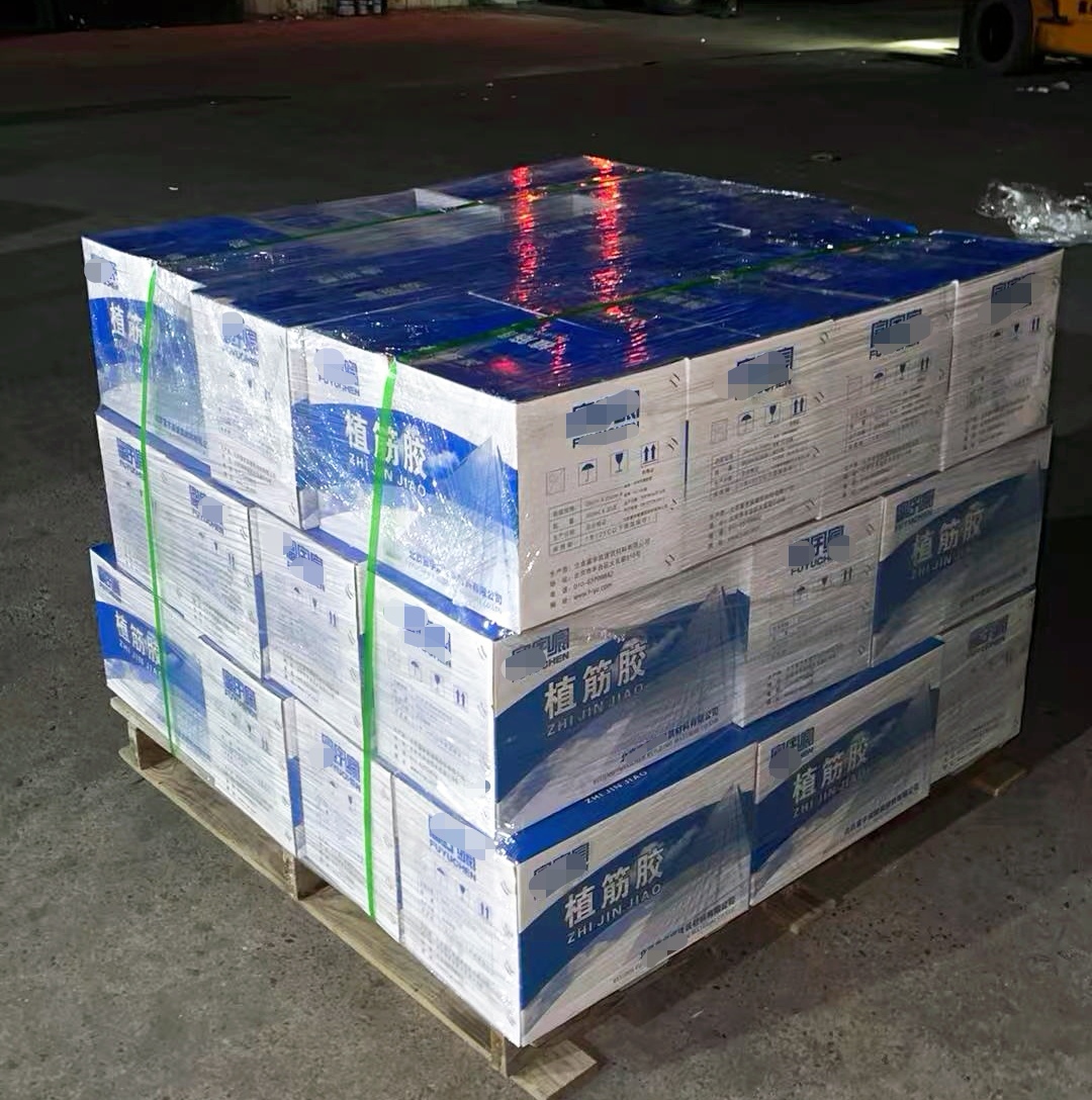会宁植筋胶